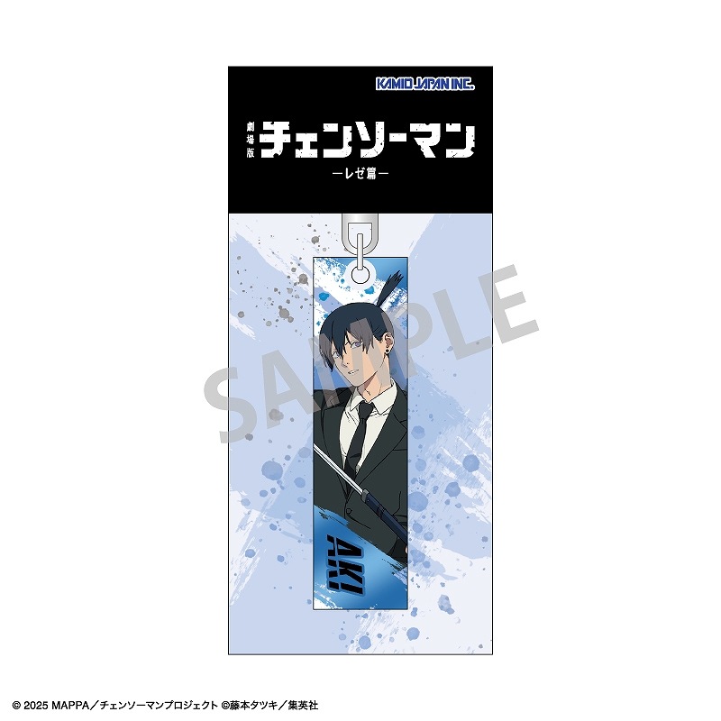 ��ͽ����12���ȯ���۷���ǡإ����󥽡��ޥ� �쥼�ӡ١�������륹�ƥ��å������ۥ�����������