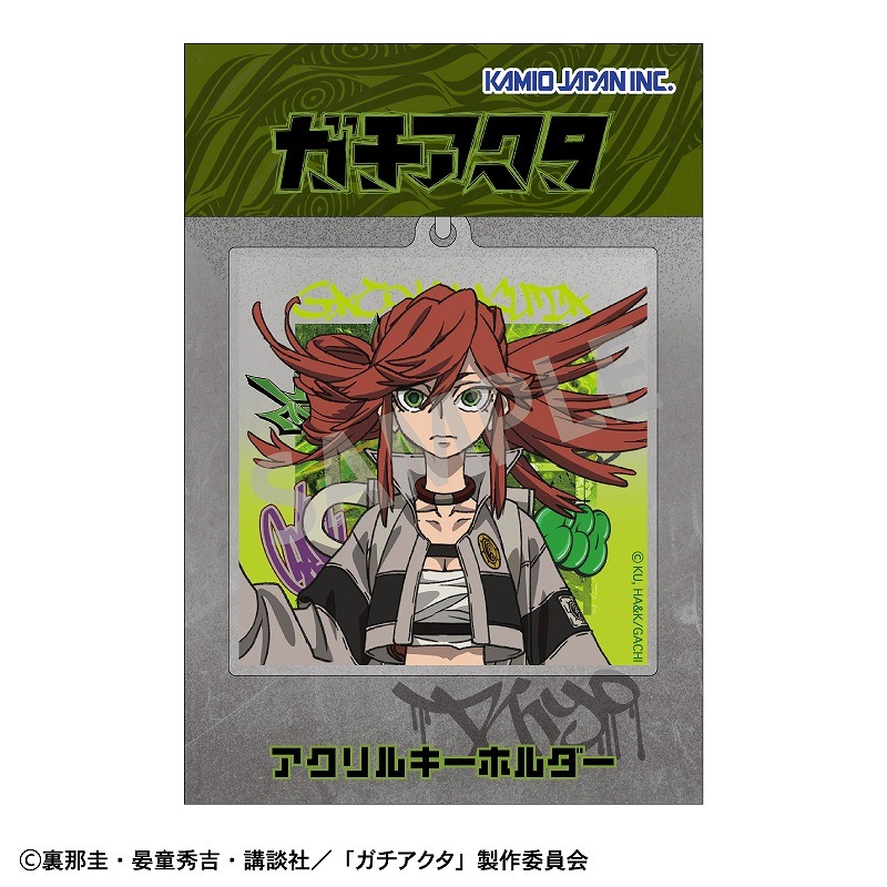 ��ͽ����1�����ȯ���ۥ�����������������륭���ۥ��������襦