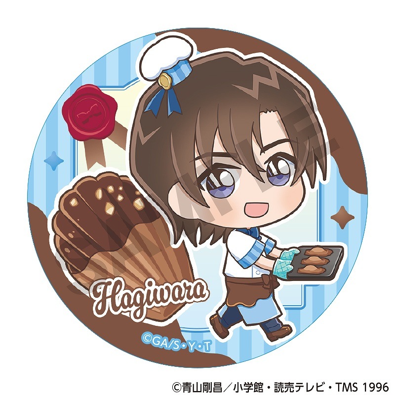 ��ͽ����3�ȯ����̾õ�女�ʥ󡡡�BOX�ۥȥ졼�ǥ��󥰴̥Хå��������ڥ����祳��ƥ���