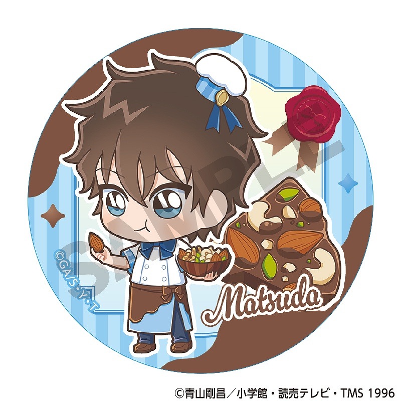 ��ͽ����3�ȯ����̾õ�女�ʥ󡡡�BOX�ۥȥ졼�ǥ��󥰴̥Хå��������ڥ����祳��ƥ���