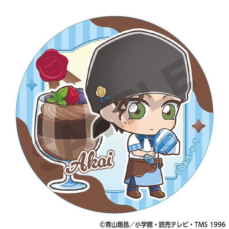 ��ͽ����3�ȯ����̾õ�女�ʥ󡡡�BOX�ۥȥ졼�ǥ��󥰴̥Хå��������ڥ����祳��ƥ���