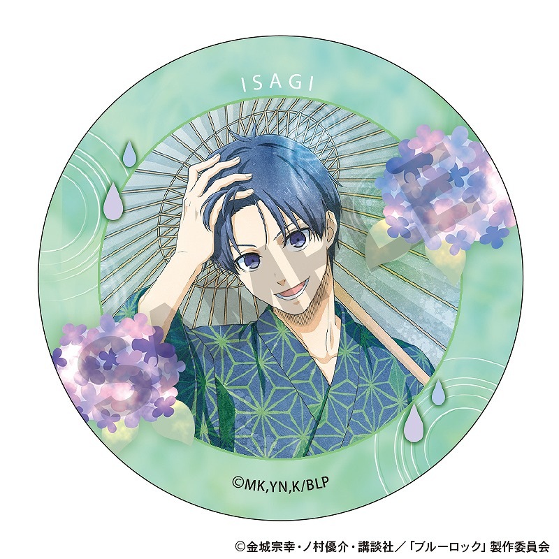 ��ͽ����4���ȯ���ۥ֥롼���å����ȥ졼�ǥ��󥰥᥿��̥Хå����޷ �˥奢�󥹥��顼ver.