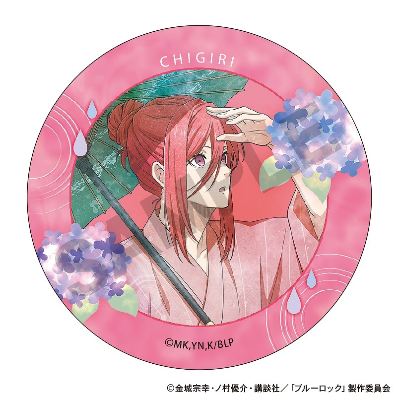 ��ͽ����4���ȯ���ۥ֥롼���å����ȥ졼�ǥ��󥰥᥿��̥Хå����޷ �˥奢�󥹥��顼ver.