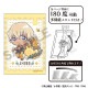 ��������ŵͭ����ͽ����9�����ȯ����̾õ�女�ʥ󡡥����ȴ̥Хå����¼� Ʃ/�����ڥ��Ϥ��ߤ�