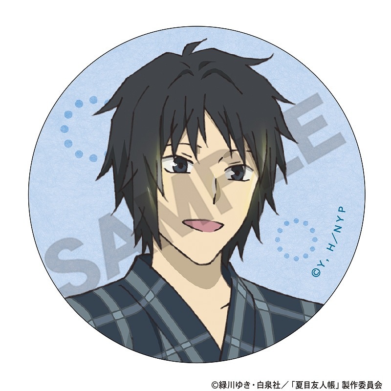 ����ͧ��Ģ����BOX�ۥȥ졼�ǥ��󥰴̥Хå����ֲ�