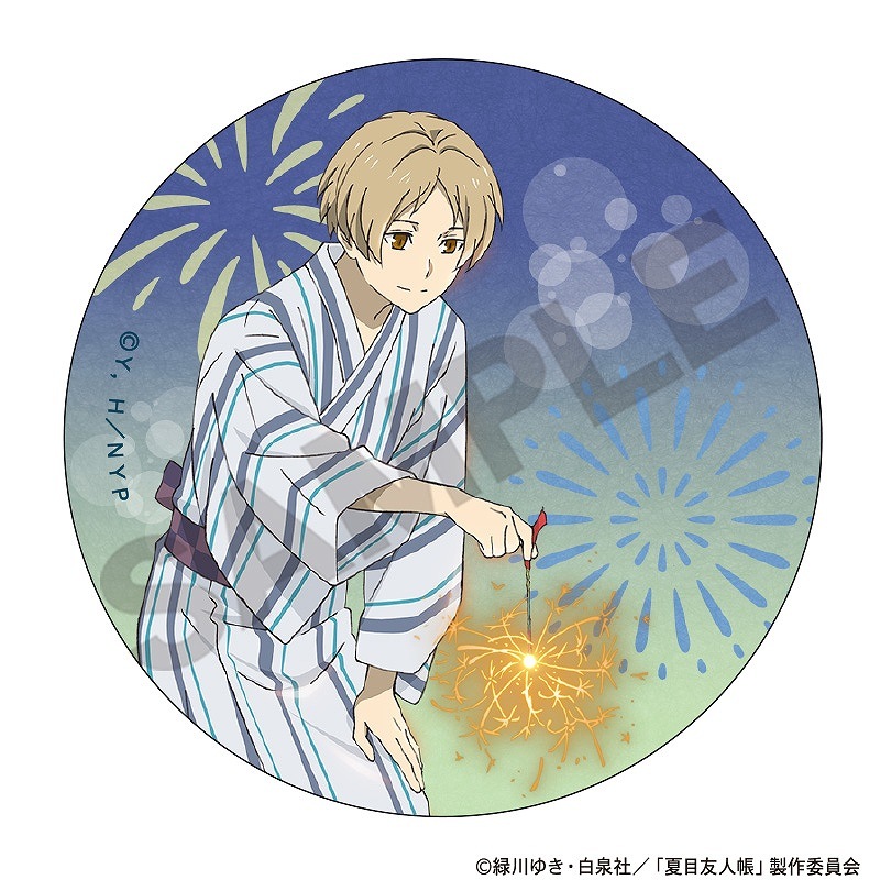 ����ͧ��Ģ����BOX�ۥȥ졼�ǥ��󥰴̥Хå����ֲ�