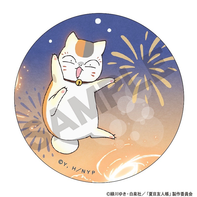 ����ͧ��Ģ����BOX�ۥȥ졼�ǥ��󥰴̥Хå����ֲ�