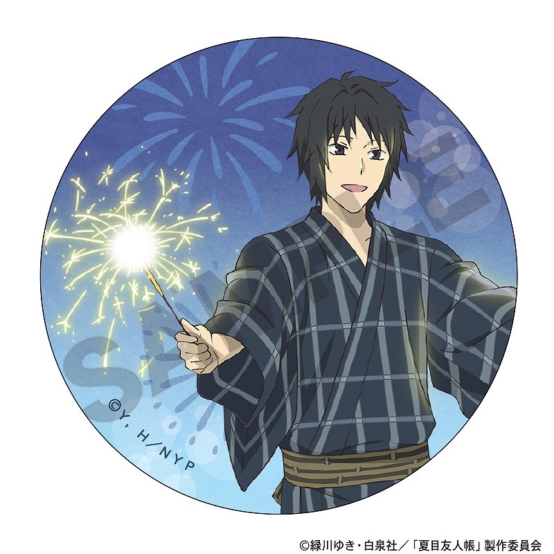 ����ͧ��Ģ����BOX�ۥȥ졼�ǥ��󥰴̥Хå����ֲ�