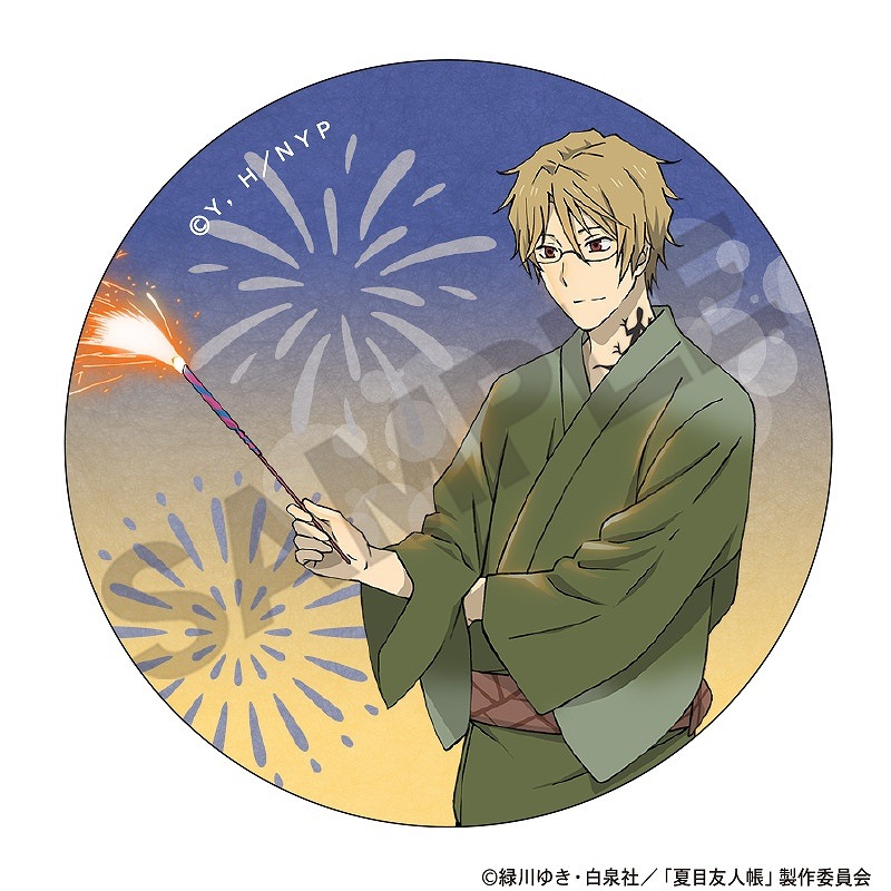 ����ͧ��Ģ����BOX�ۥȥ졼�ǥ��󥰴̥Хå����ֲ�