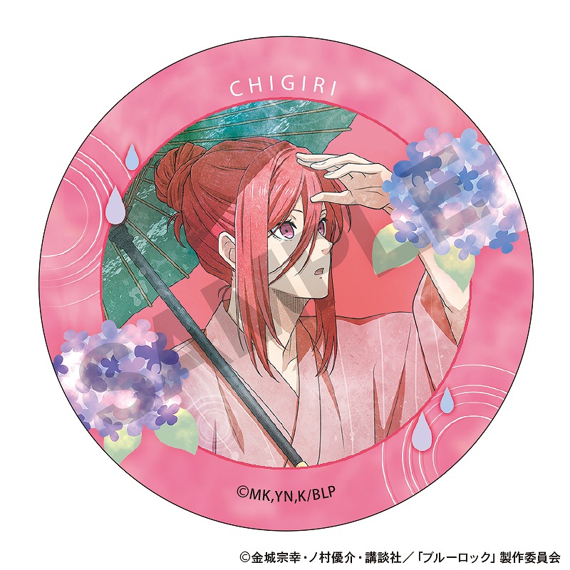 ��ͽ����4���ȯ���ۥ֥롼���å�����BOX�ۥȥ졼�ǥ��󥰥᥿��̥Хå����޷ �˥奢�󥹥��顼ver.