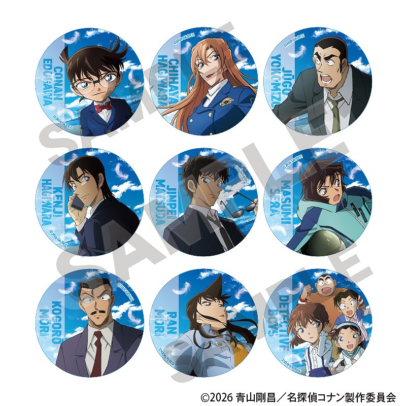 ��ͽ����5���ȯ����̾õ�女�ʥ󡡥ȥ졼�ǥ��󥰴̥Хå��������2026