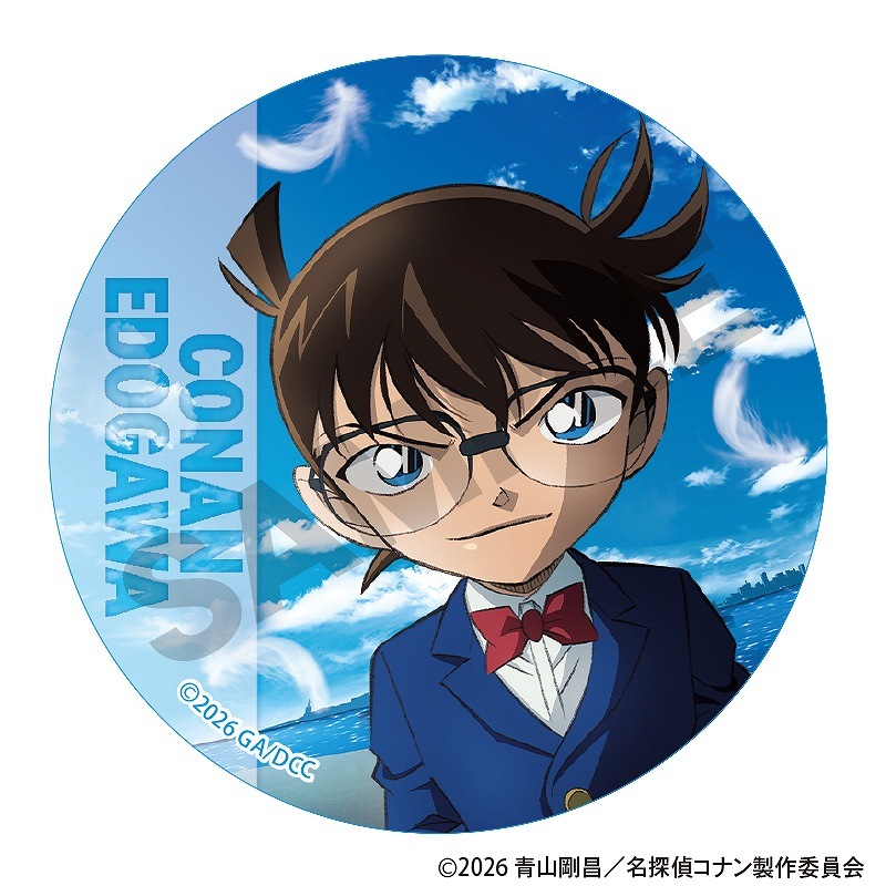 ��ͽ����5���ȯ����̾õ�女�ʥ󡡥ȥ졼�ǥ��󥰴̥Хå��������2026