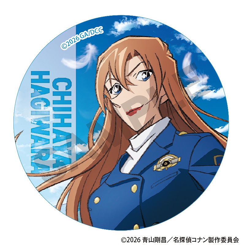 ��ͽ����5���ȯ����̾õ�女�ʥ󡡥ȥ졼�ǥ��󥰴̥Хå��������2026