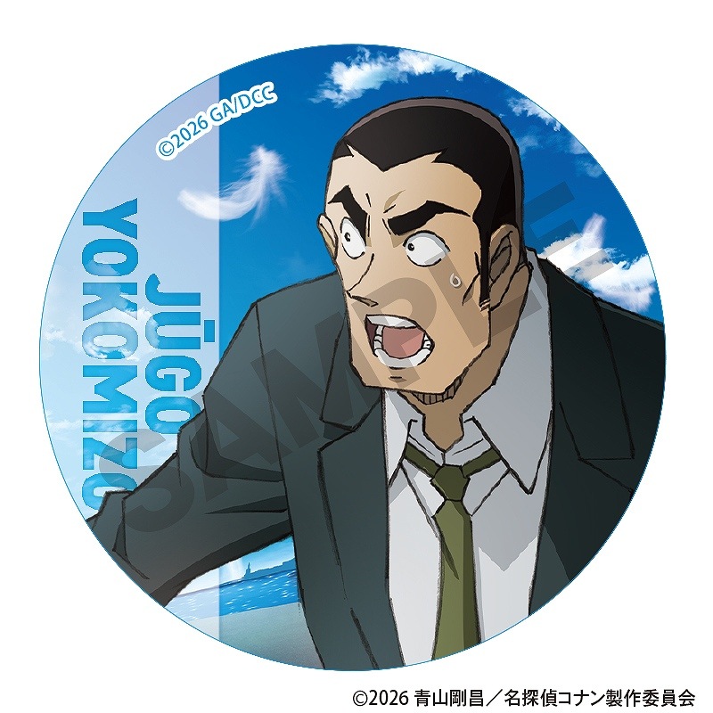 ��ͽ����5���ȯ����̾õ�女�ʥ󡡥ȥ졼�ǥ��󥰴̥Хå��������2026