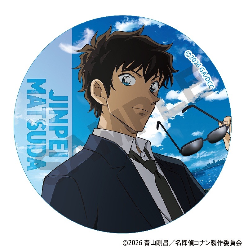 ��ͽ����5���ȯ����̾õ�女�ʥ󡡥ȥ졼�ǥ��󥰴̥Хå��������2026