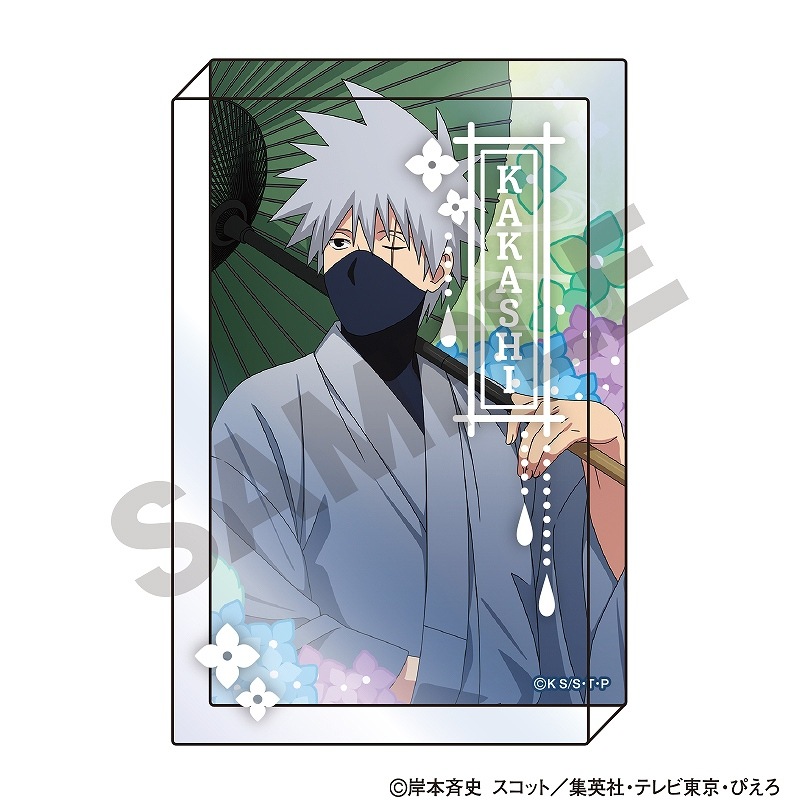 NARUTO-�ʥ��- ���������������֥��å����Ϥ���������/�޷