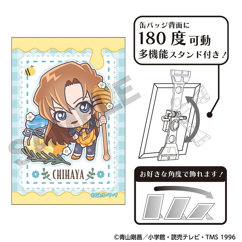 予約商品9月中旬発送】名探偵コナン アート缶バッジ＿萩原千速/きゃら