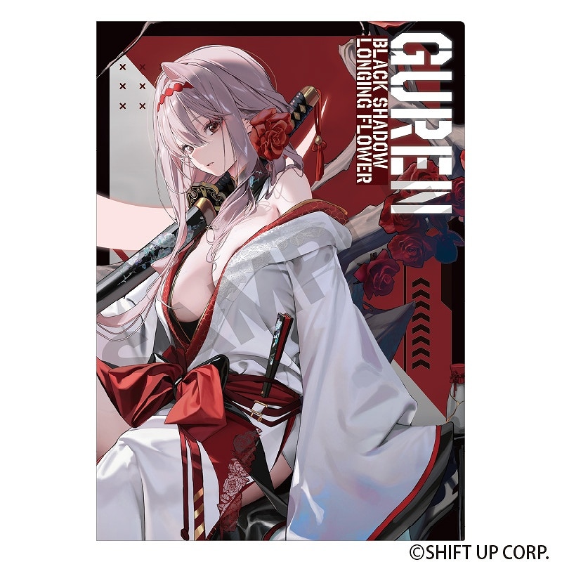 予約商品9月中旬発送】勝利の女神:NIKKE シングルクリアファイル
