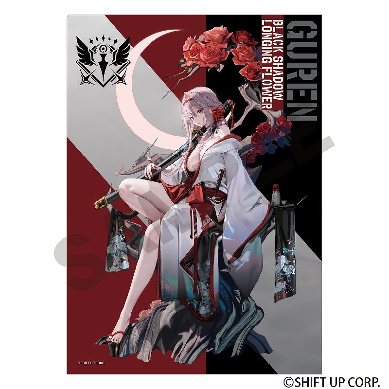 �����ν���:NIKKE�����󥰥륯�ꥢ�ե����롲��ϡ:�֥�å�����ɥ�/���󥮥󥰥ե�