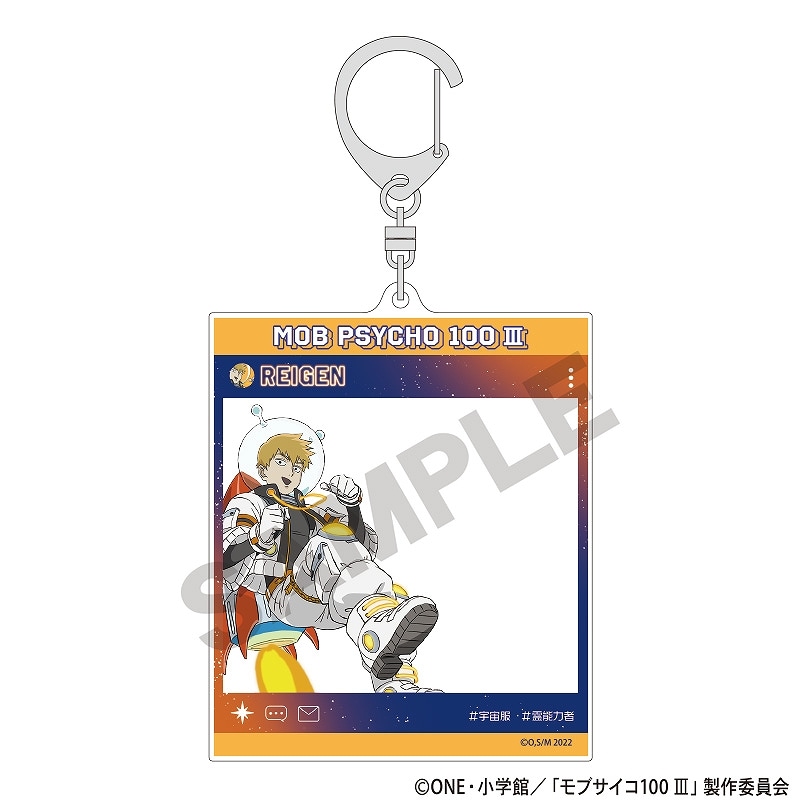 予約商品10月下旬発送】モブサイコ100 III SNS風アクリル