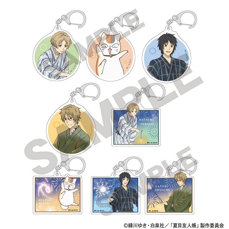 ����ͧ��Ģ���ȥ졼�ǥ��󥰥�����륭���ۥ�������ֲ�