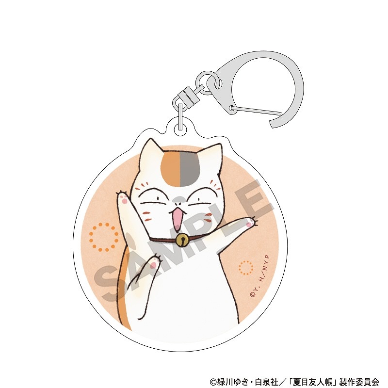 ����ͧ��Ģ���ȥ졼�ǥ��󥰥�����륭���ۥ�������ֲ�