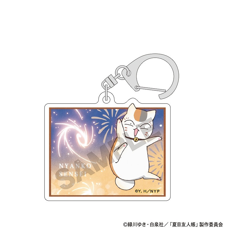 ����ͧ��Ģ���ȥ졼�ǥ��󥰥�����륭���ۥ�������ֲ�