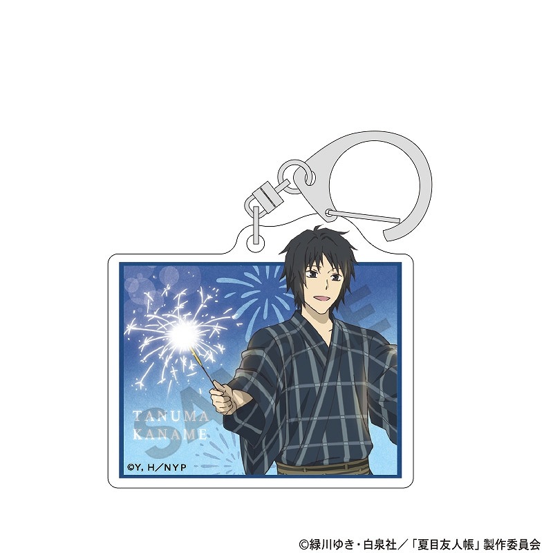 ����ͧ��Ģ���ȥ졼�ǥ��󥰥�����륭���ۥ�������ֲ�