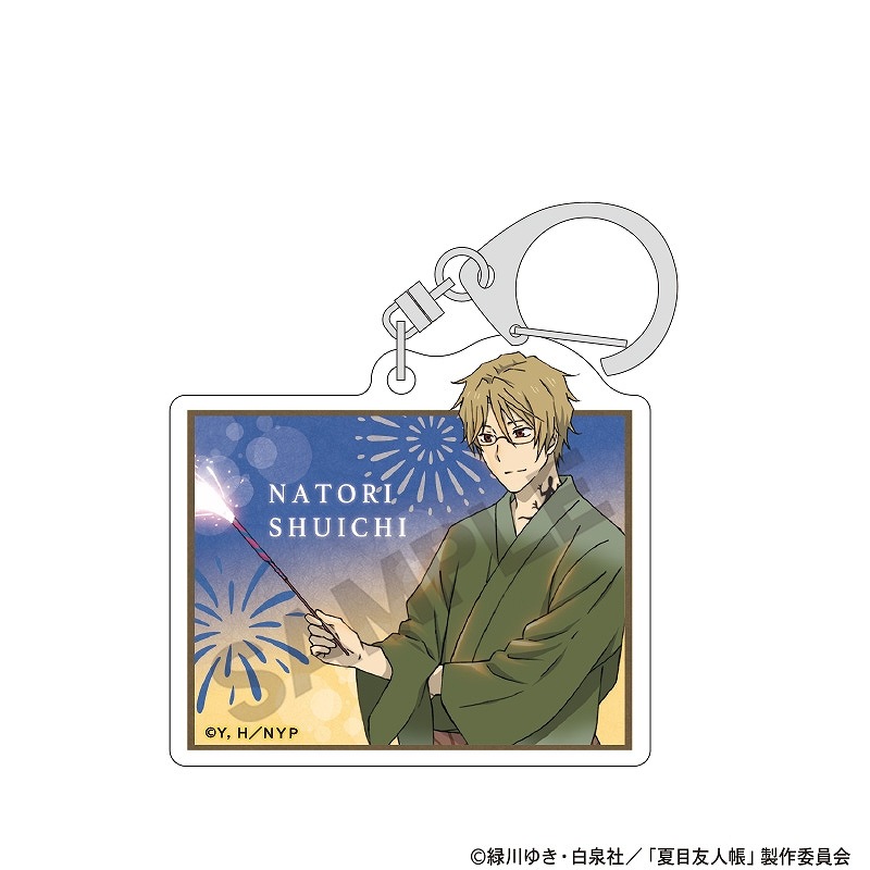 ����ͧ��Ģ���ȥ졼�ǥ��󥰥�����륭���ۥ�������ֲ�