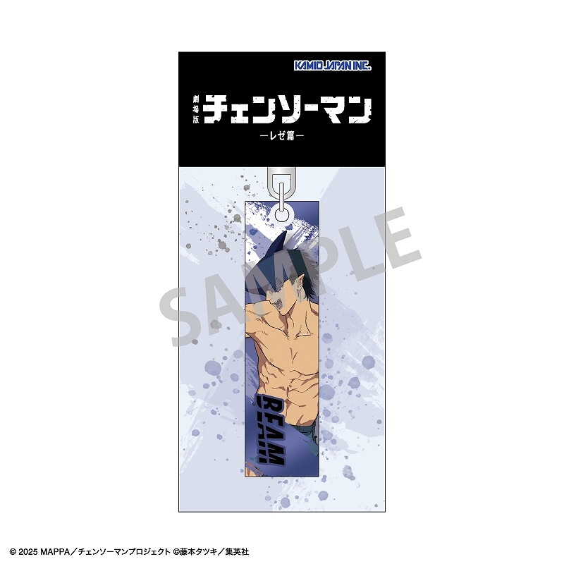 ����ǡإ����󥽡��ޥ� �쥼�ӡ١�������륹�ƥ��å������ۥ�������ӡ���