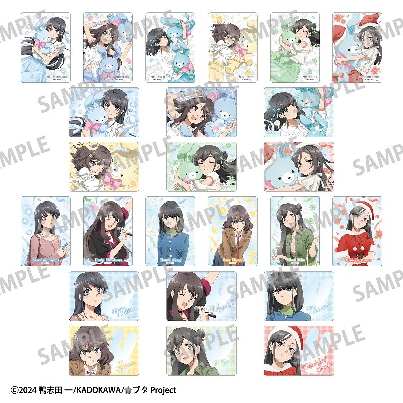 青春ブタ野郎はサンタクロースの夢を見ない 抱き枕カバー 青春ブタ野郎はサンタクロースの夢を見ない Picharm＿うさぬいだっこ