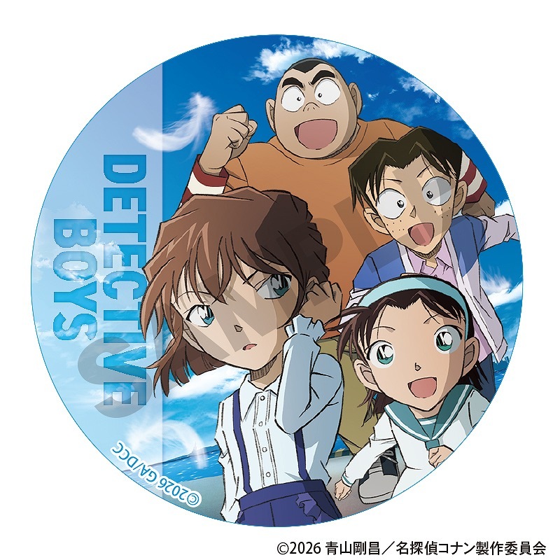 ��ͽ����5���ȯ����̾õ�女�ʥ󡡡�BOX�ۥȥ졼�ǥ��󥰴̥Хå��������2026