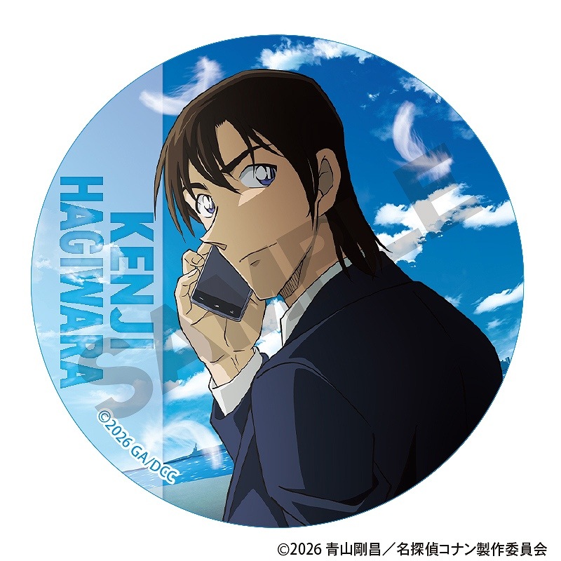 ��ͽ����5���ȯ����̾õ�女�ʥ󡡡�BOX�ۥȥ졼�ǥ��󥰴̥Хå��������2026