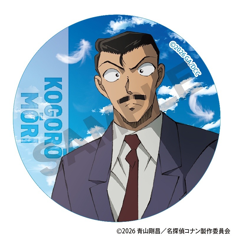 ��ͽ����5���ȯ����̾õ�女�ʥ󡡡�BOX�ۥȥ졼�ǥ��󥰴̥Хå��������2026