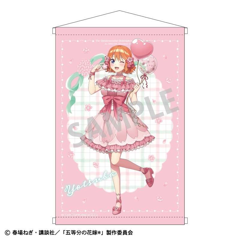 ʬβֲǡB2ڥȥ꡼աե̡ƥ