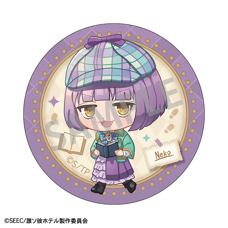 TV���˥��ï����ۥƥ�١���BOX�ۥȥ졼�ǥ��󥰴̥Хå���õ������������