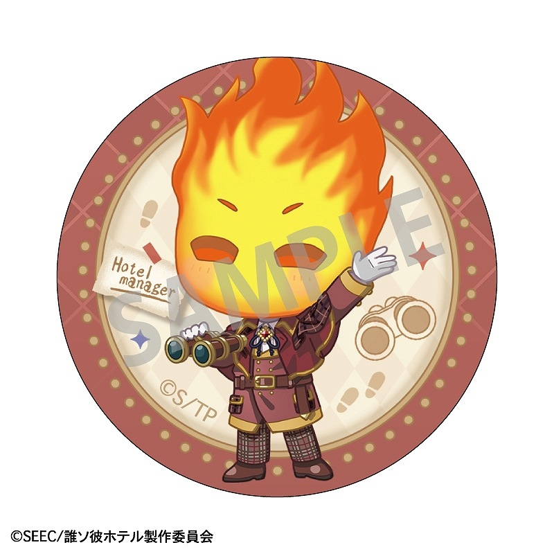 TV���˥��ï����ۥƥ�١���BOX�ۥȥ졼�ǥ��󥰴̥Хå���õ������������