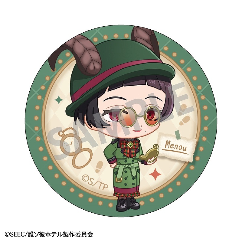 TV���˥��ï����ۥƥ�١���BOX�ۥȥ졼�ǥ��󥰴̥Хå���õ������������