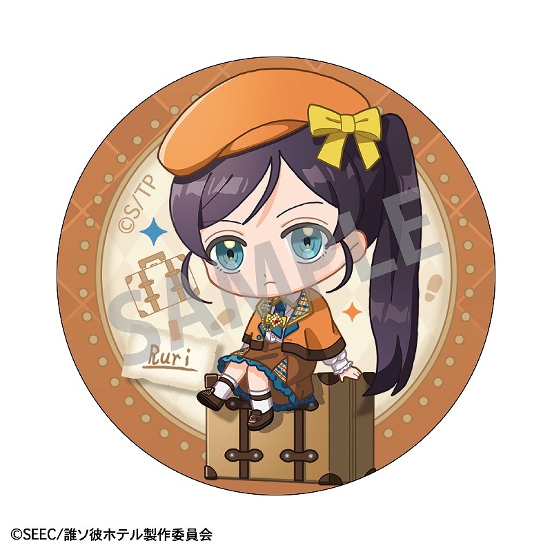 TV���˥��ï����ۥƥ�١���BOX�ۥȥ졼�ǥ��󥰴̥Хå���õ������������