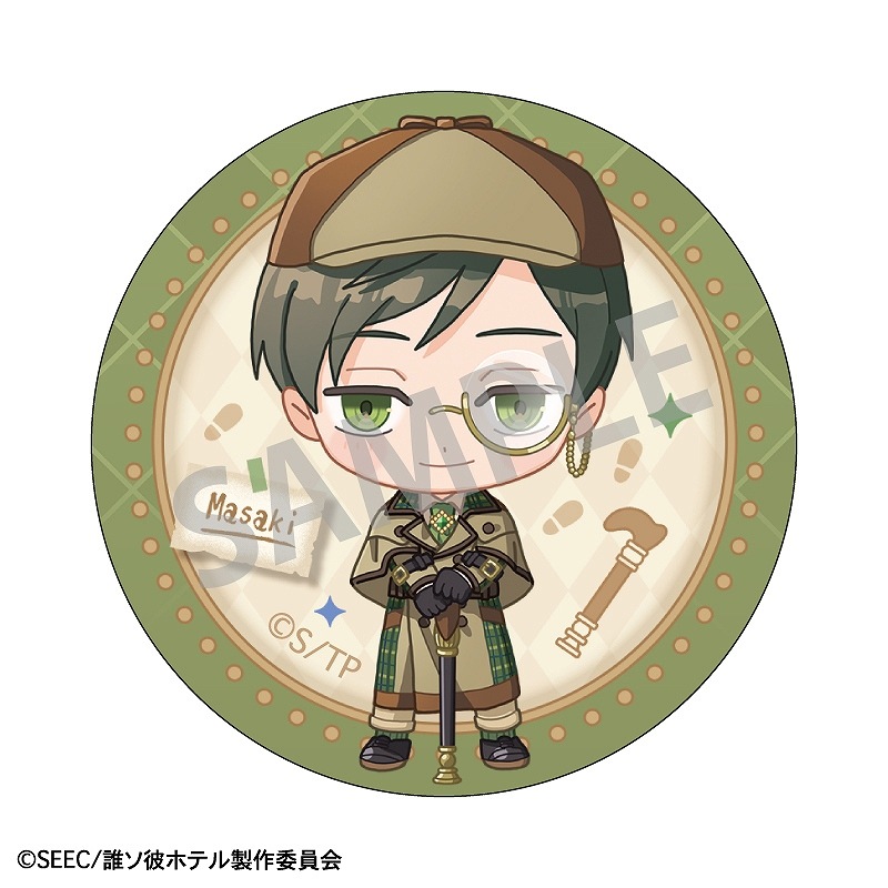 TV���˥��ï����ۥƥ�١���BOX�ۥȥ졼�ǥ��󥰴̥Хå���õ������������