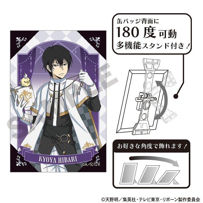 予約商品9月下旬発送】家庭教師ヒットマンREBORN! アート缶