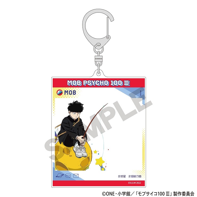 ��֥�����100 III��SNS��������륭���ۥ�������ƻ� ����/����