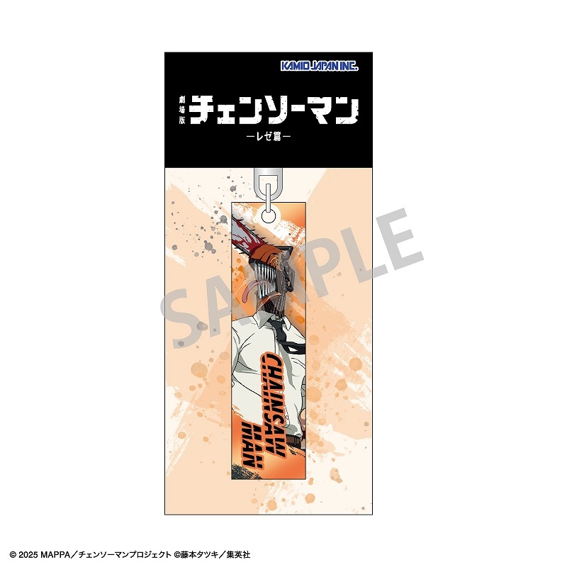 ��ͽ����12���ȯ���۷���ǡإ����󥽡��ޥ� �쥼�ӡ١�������륹�ƥ��å������ۥ�����������󥽡��ޥ�