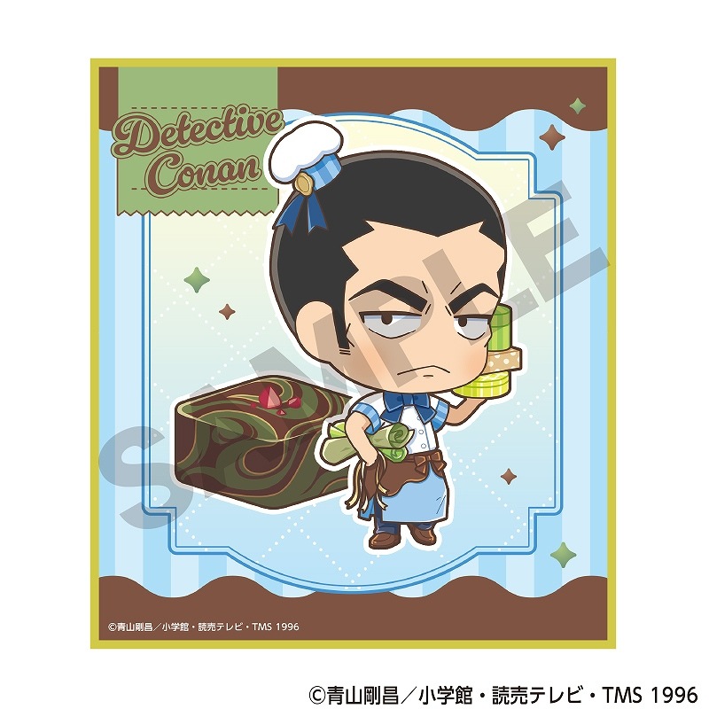 ��ͽ����3�ȯ����̾õ�女�ʥ󡡥ȥ졼�ǥ��󥰥ߥ˿��桲�����ڥ����祳��ƥ���