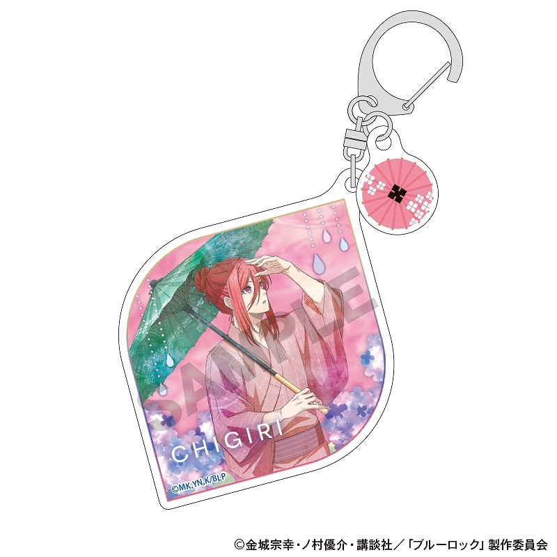 ��ͽ����4���ȯ���ۥ֥롼���å�����BOX�ۥȥ졼�ǥ��󥰥��֥�ѡ��ĥ�����륭���ۥ�������޷ �˥奢�󥹥��顼ver.