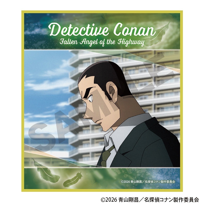 ��ͽ����5���ȯ����̾õ�女�ʥ󡡥ȥ졼�ǥ��󥰥ߥ˿��桲�����2026