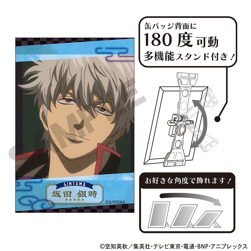銀魂　坂田銀時　アドアーズ　ジャンプ50周年　スクエア缶バッジ 銀魂 坂田銀時 ジャンプ50周年 スクエア 缶バッジ アドアーズ