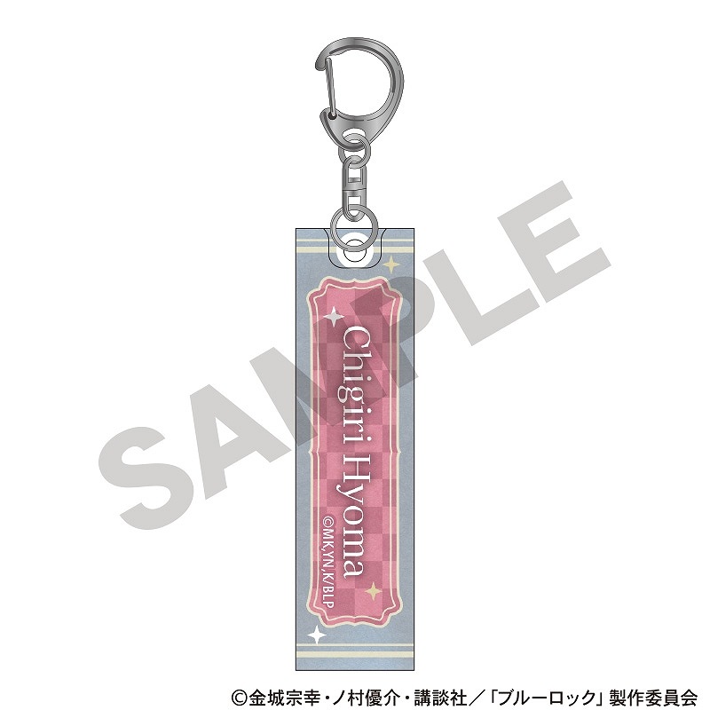 �֥롼���å���������륹�ƥ��å������ۥ���������� ɿ��/������ �˥奢�󥹥��顼ver.