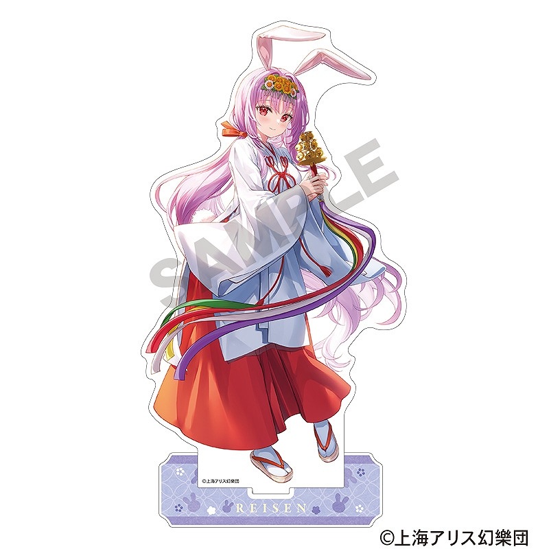 東方Project アクリルスタンド＿鈴仙・優曇華院・イナバ／2025 春