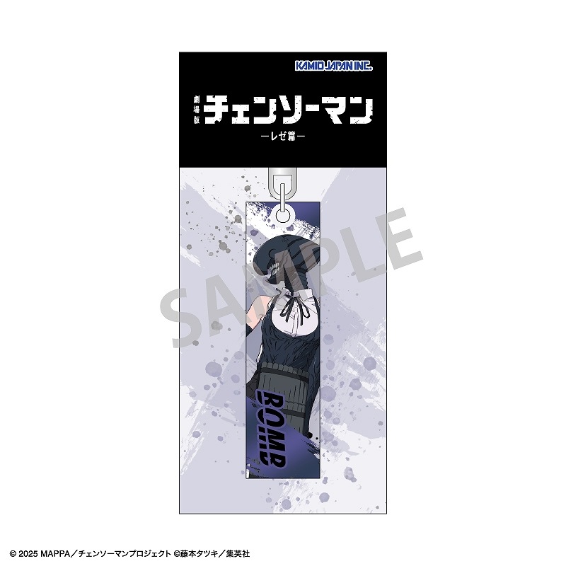 ��ͽ����12���ȯ���۷���ǡإ����󥽡��ޥ� �쥼�ӡ١�������륹�ƥ��å������ۥ�������ܥ�